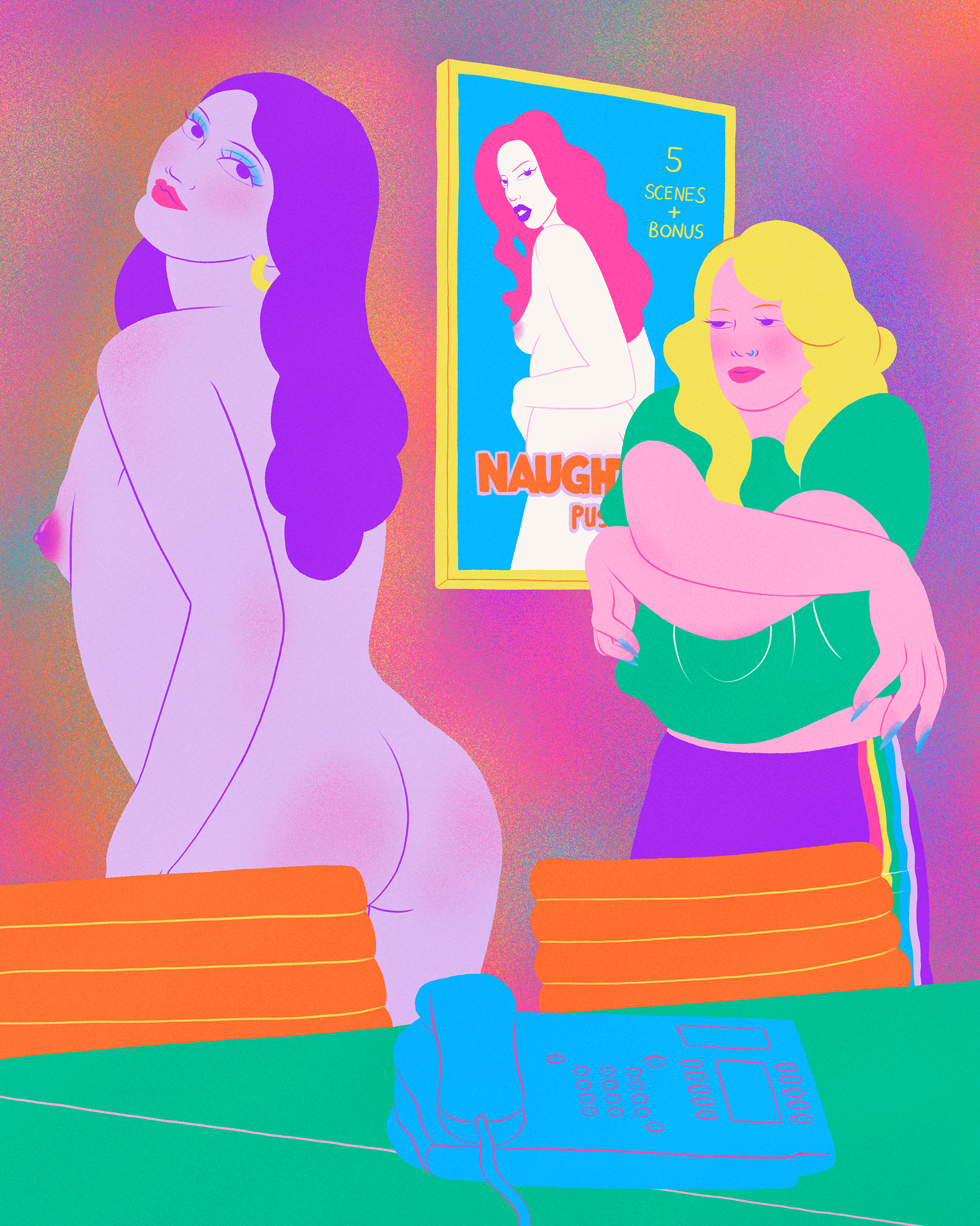 mubi_pleasure_casting insta.png