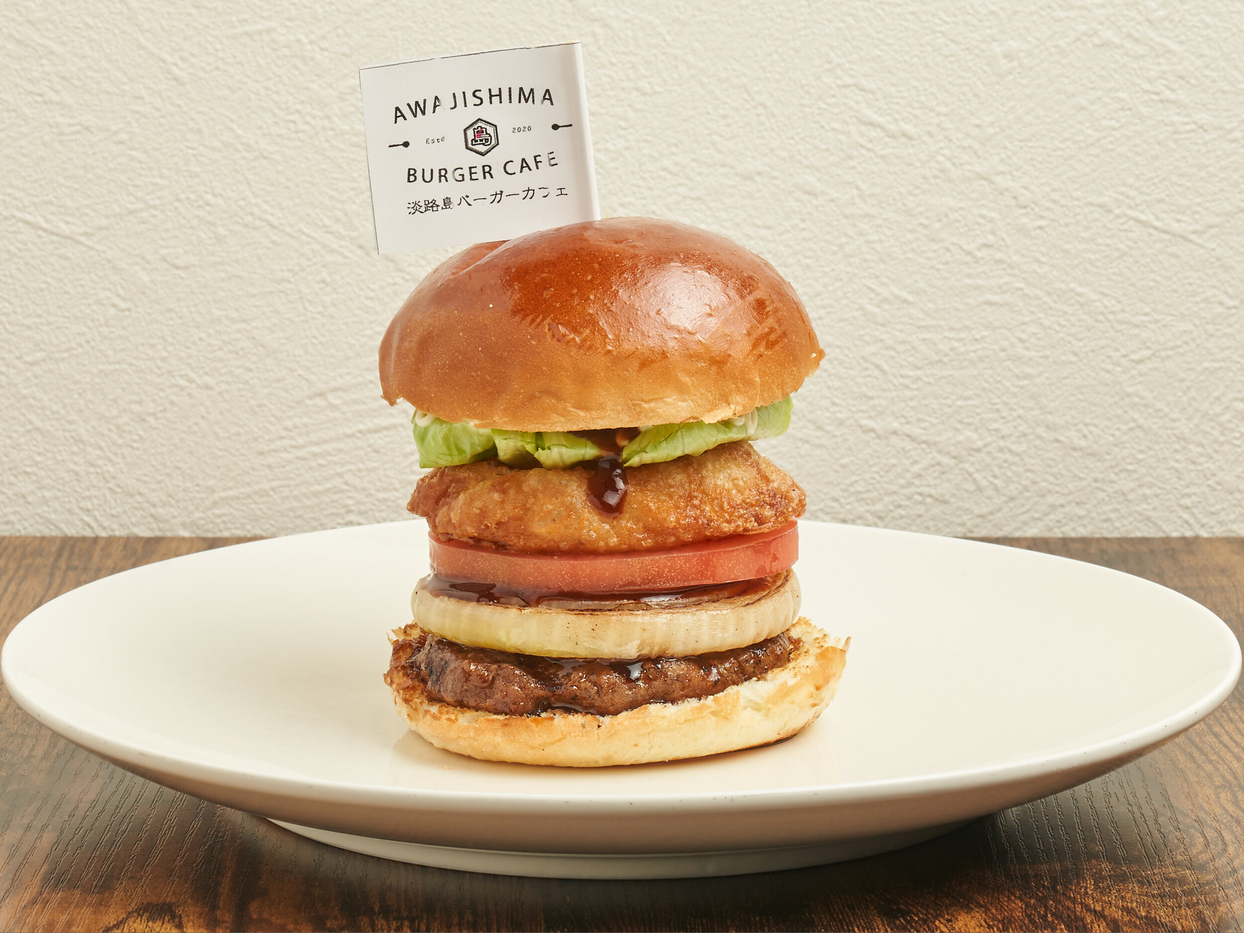 39_オニオンリングバーガー.jpg
