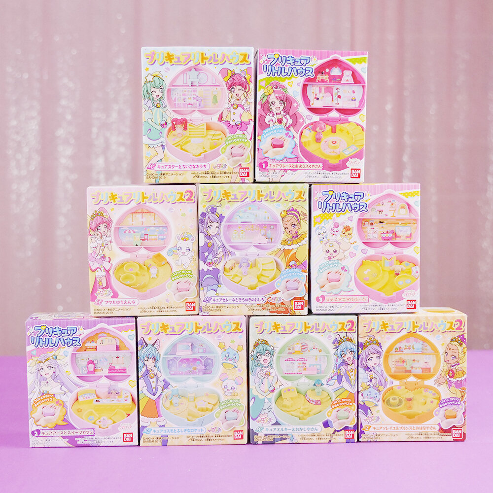 Star Twinkle &amp; Healin' Good Pretty Cure Little House Compacts