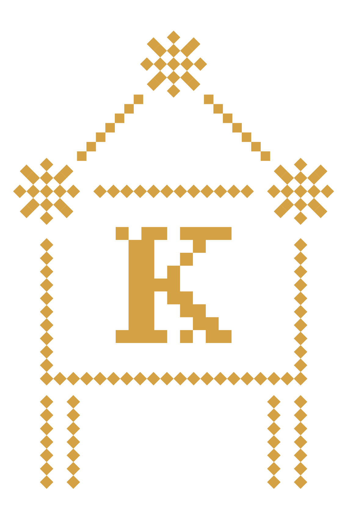 Kapihan