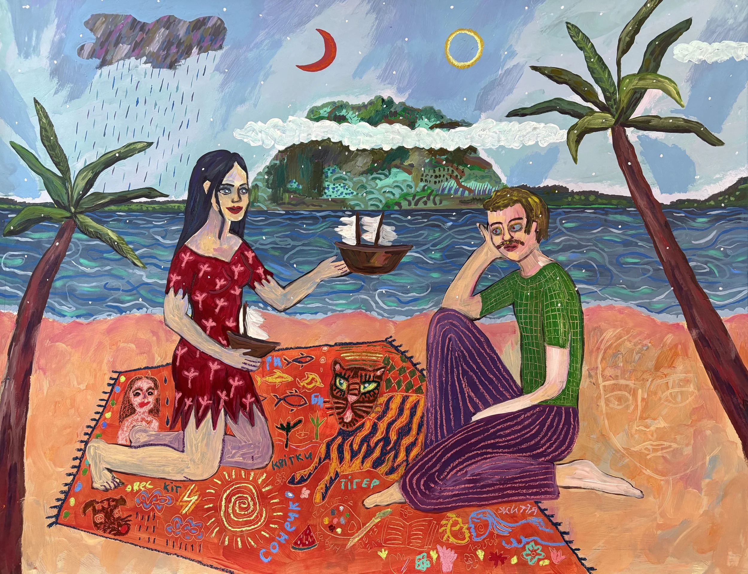 the silence between us.jpg