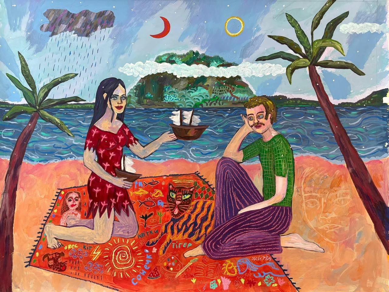 The Silence Between Us