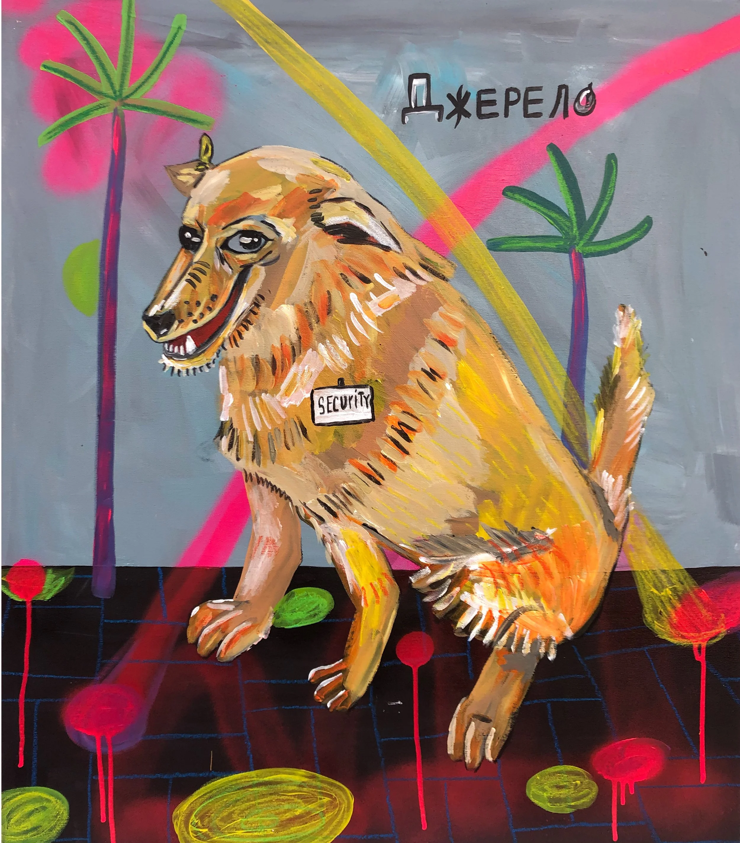 Security 80x70cm.jpg