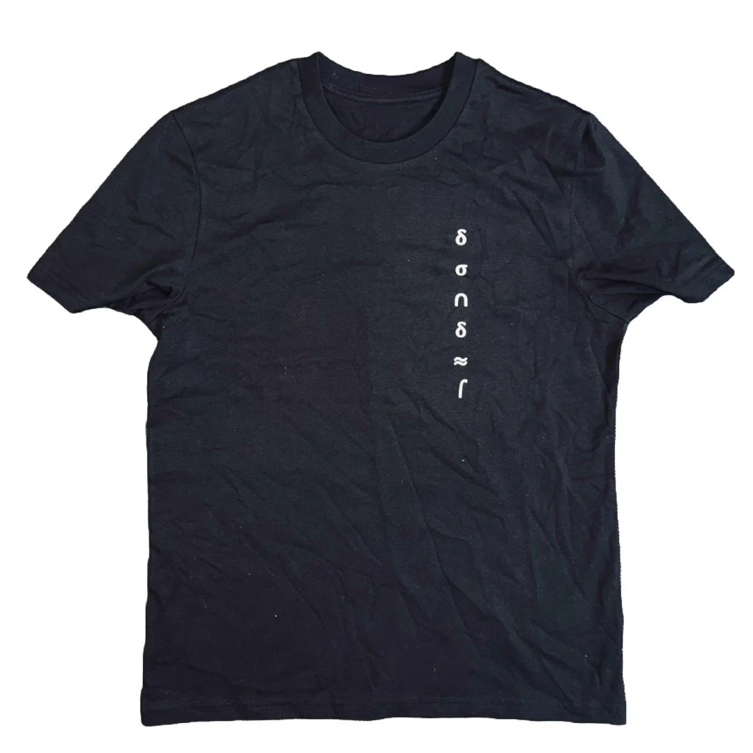 Ganger - Vertical Logo Tee (black)