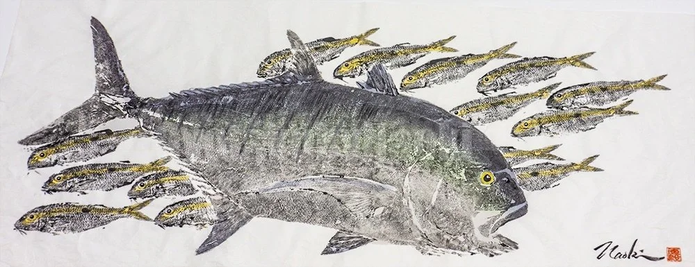 6.UluaBait_18x45w copyWekeSeason.jpg