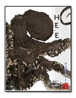 he'e.jpg