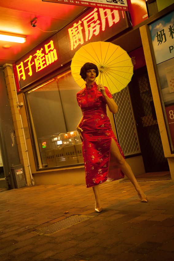 China Girl