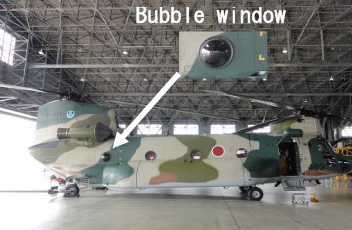 2015 Naha Incursion .png