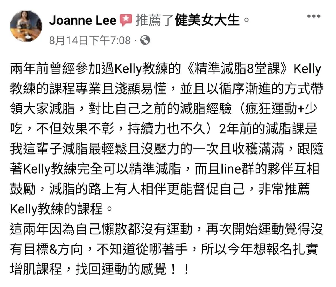 photo_2022-11-08 11.04.58.jpeg