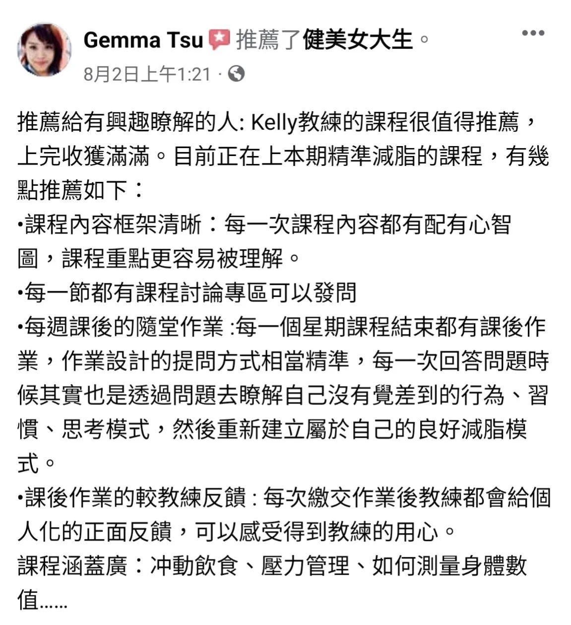 photo_2022-11-08 11.04.57.jpeg