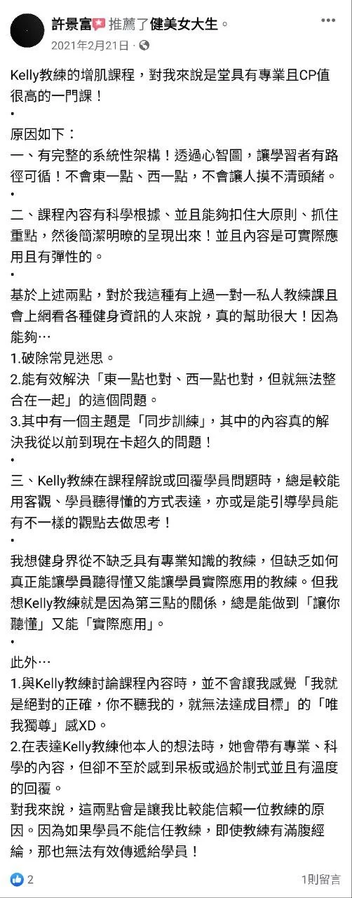 photo_2022-11-08 11.04.00.jpeg