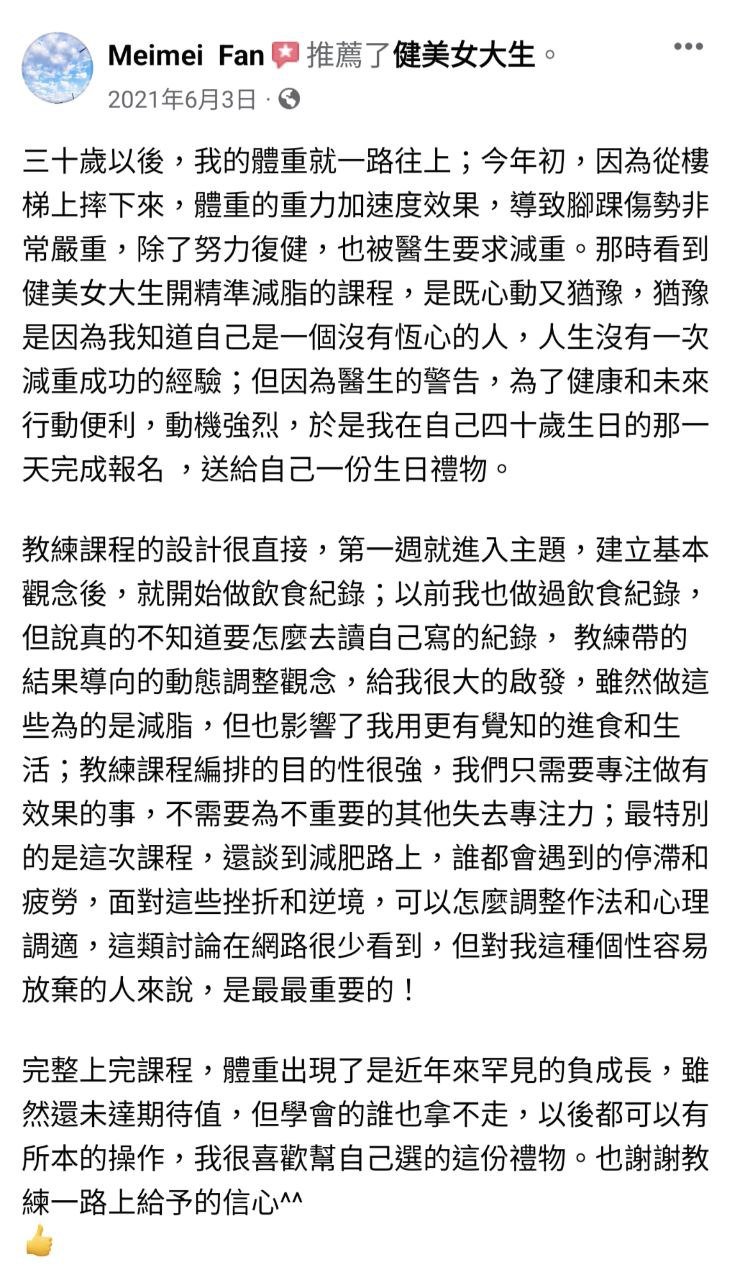 photo_2022-11-08 11.03.59.jpeg