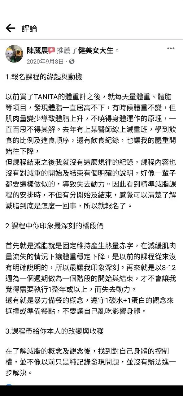 photo_2022-11-08 11.03.56.jpeg