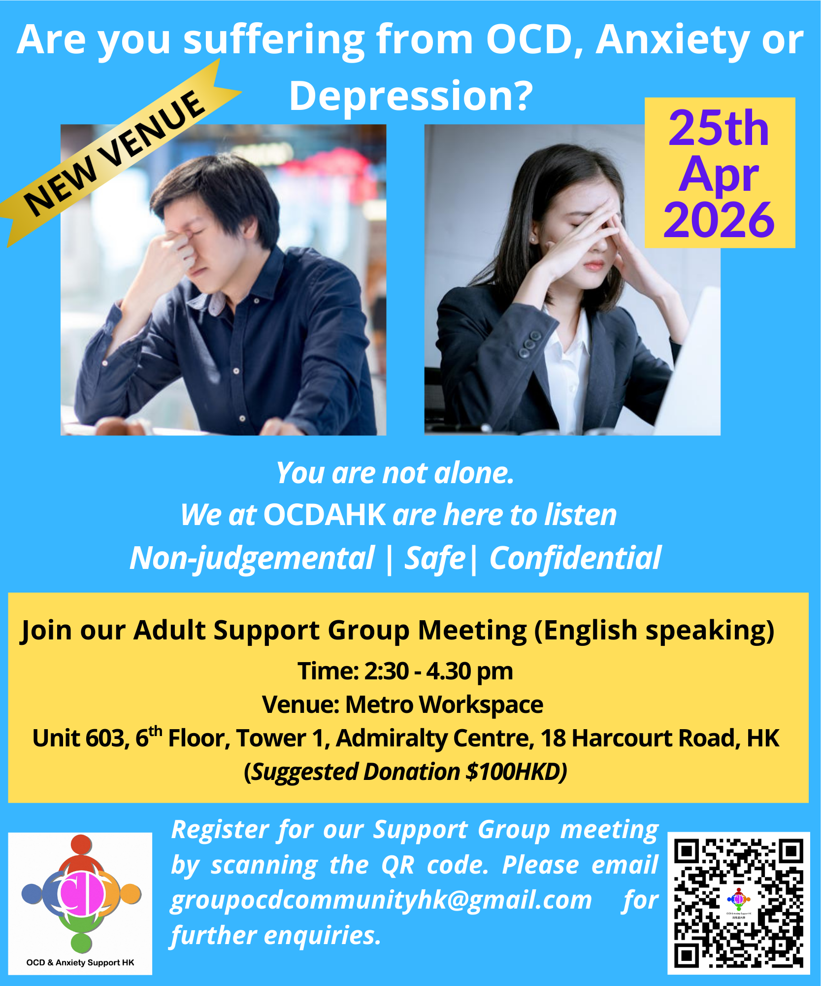 Adult SG meeting Aprll 2026 (3).png