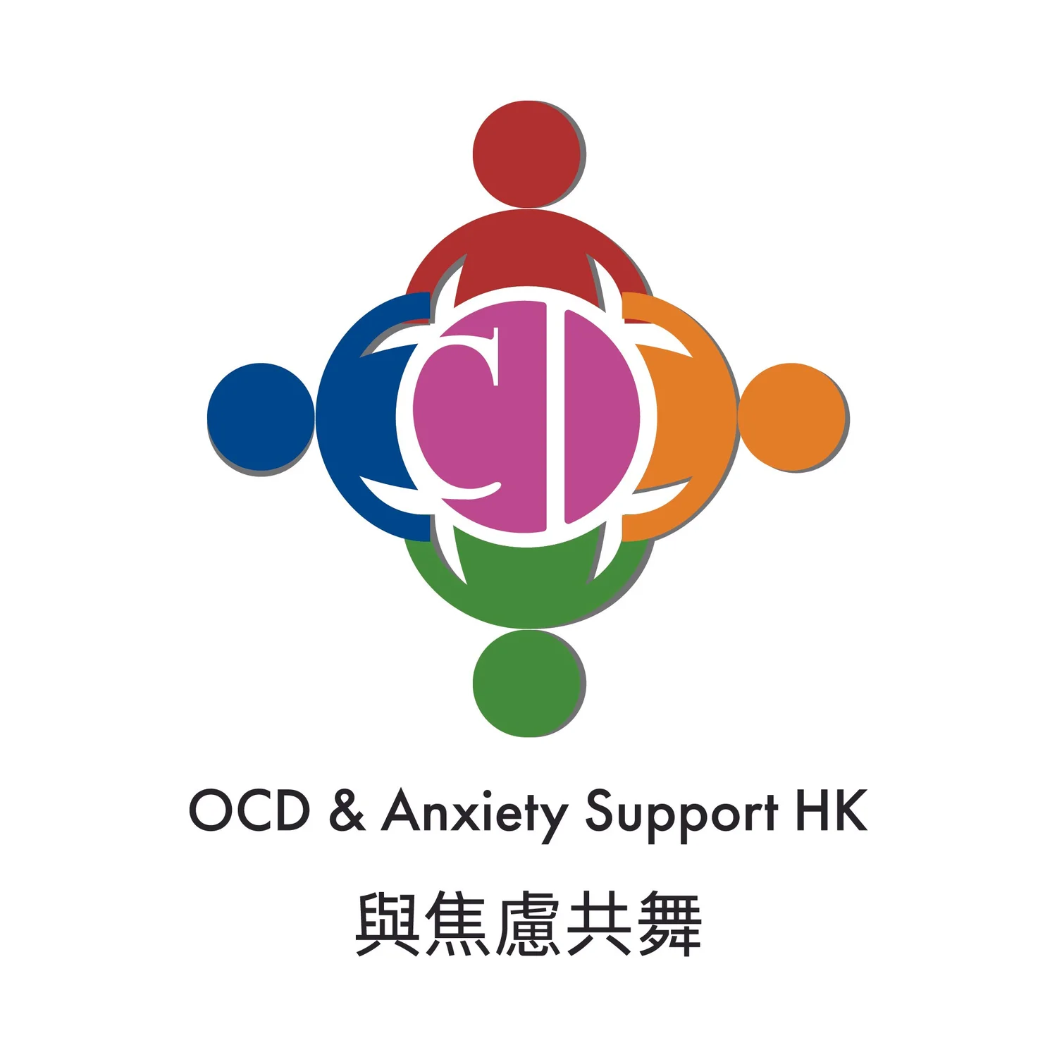 OCD & Anxiety Support Hong Kong