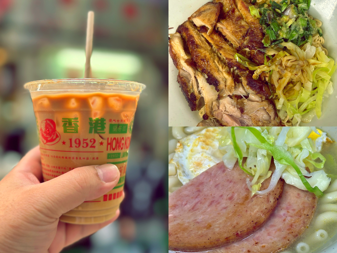 Lan Fong Yuen 蘭芳園: One of the Popular Cha Chaan Tengs (Hong Kong-Style Cafe) in HK Known For Inventing Silk Stocking Milk Tea