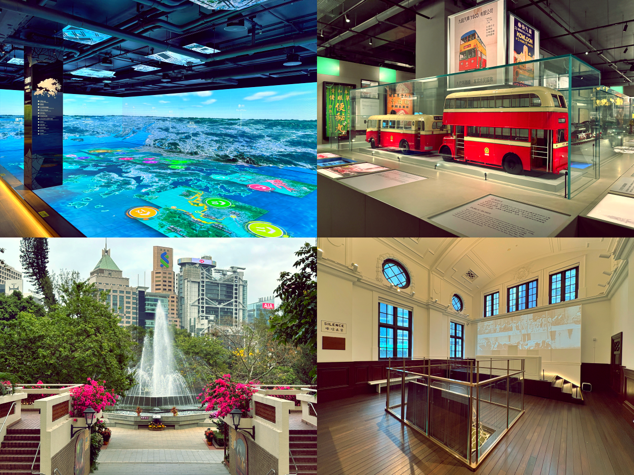 Free Museums and Parks in Hong Kong: A Guide For Budget Travelers