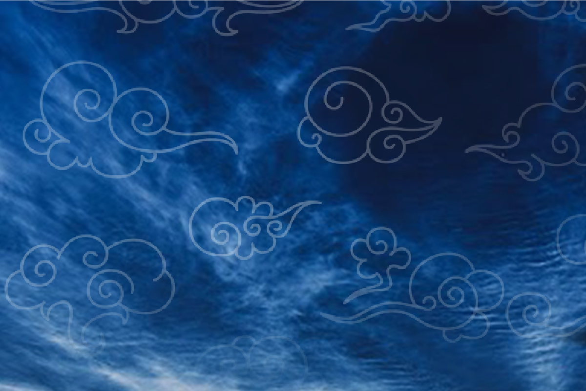 Blank Blue Background.png