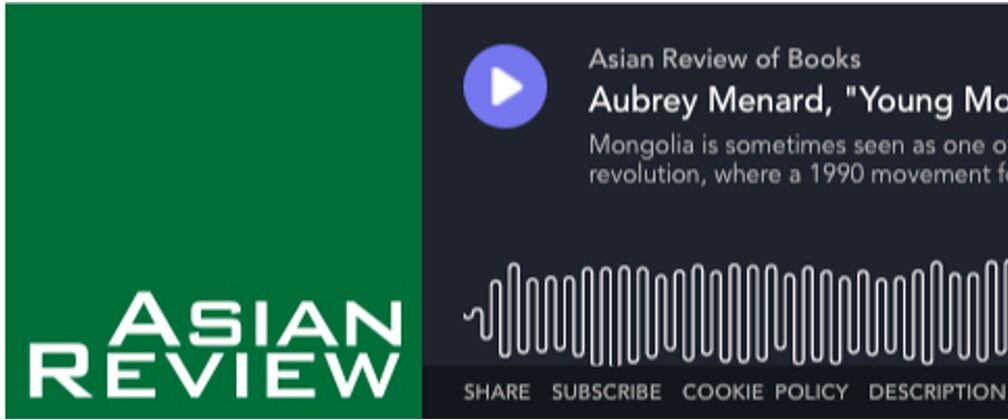 Asian Review of Books Podcast