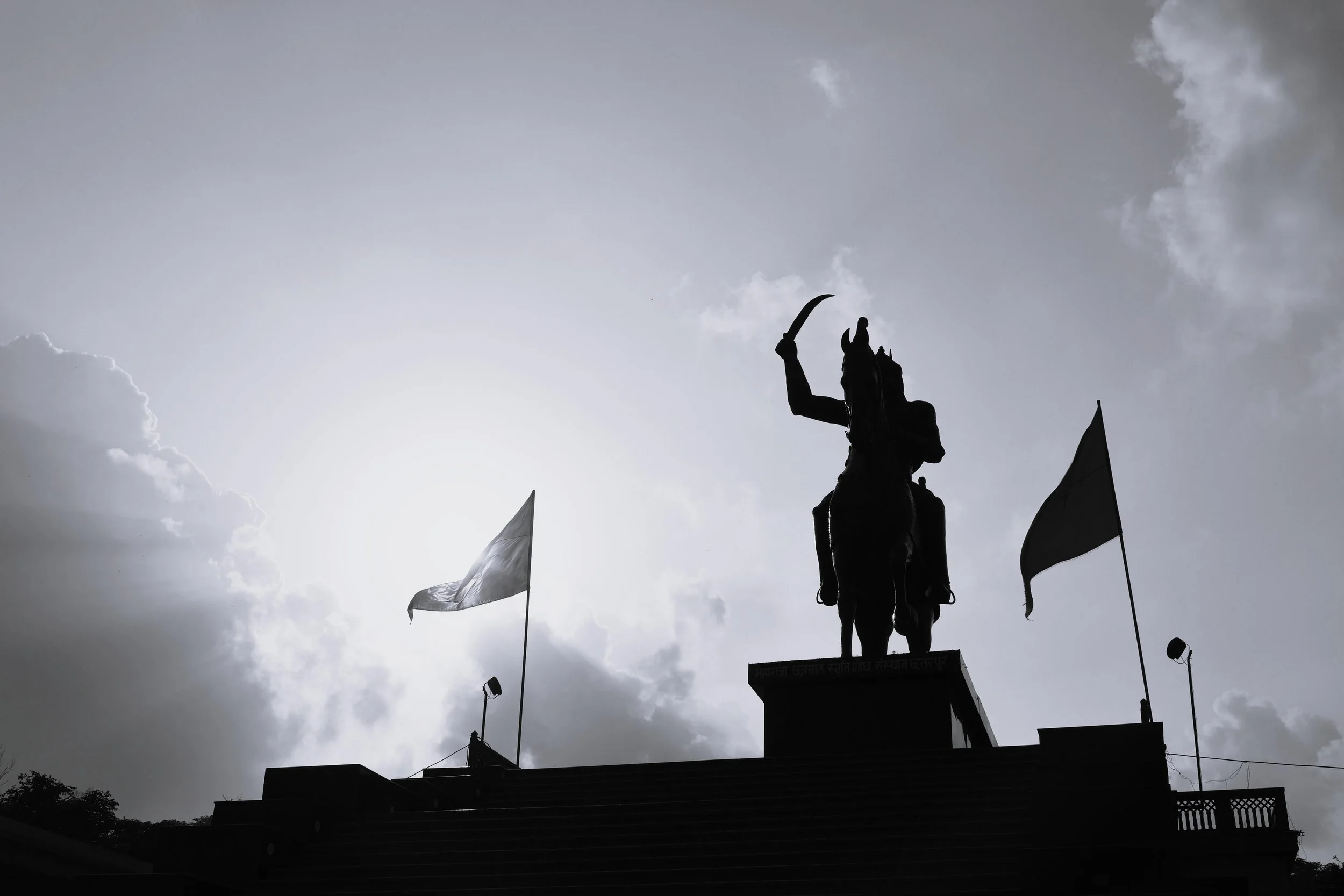 A Nation’s Song: The Early History of “Vande Mataram”