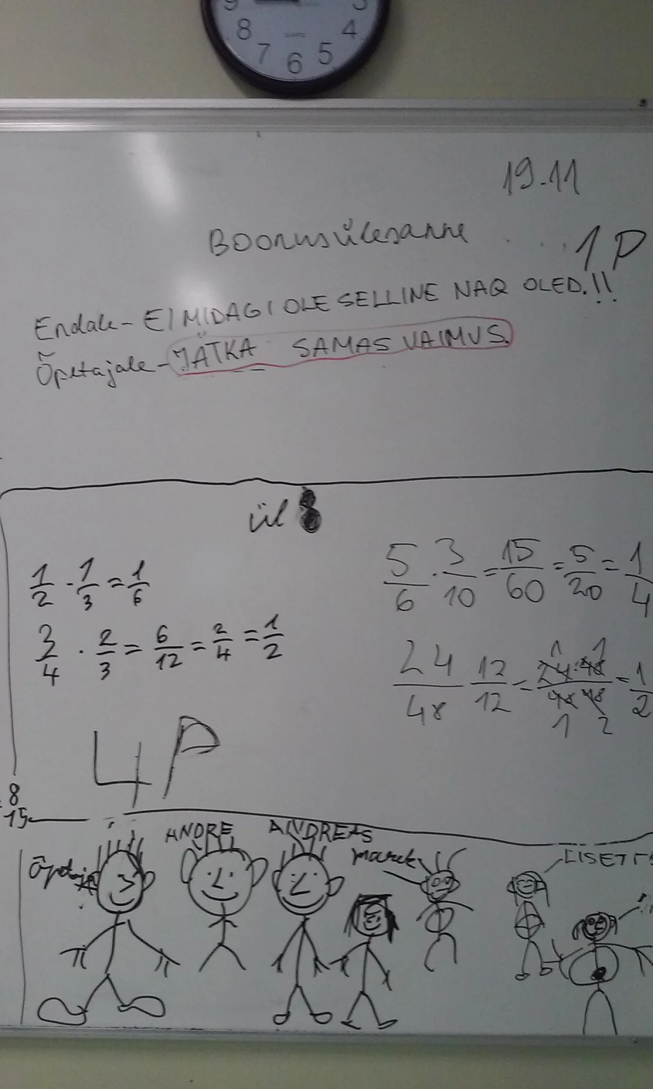 (Iga päev on) hea päev