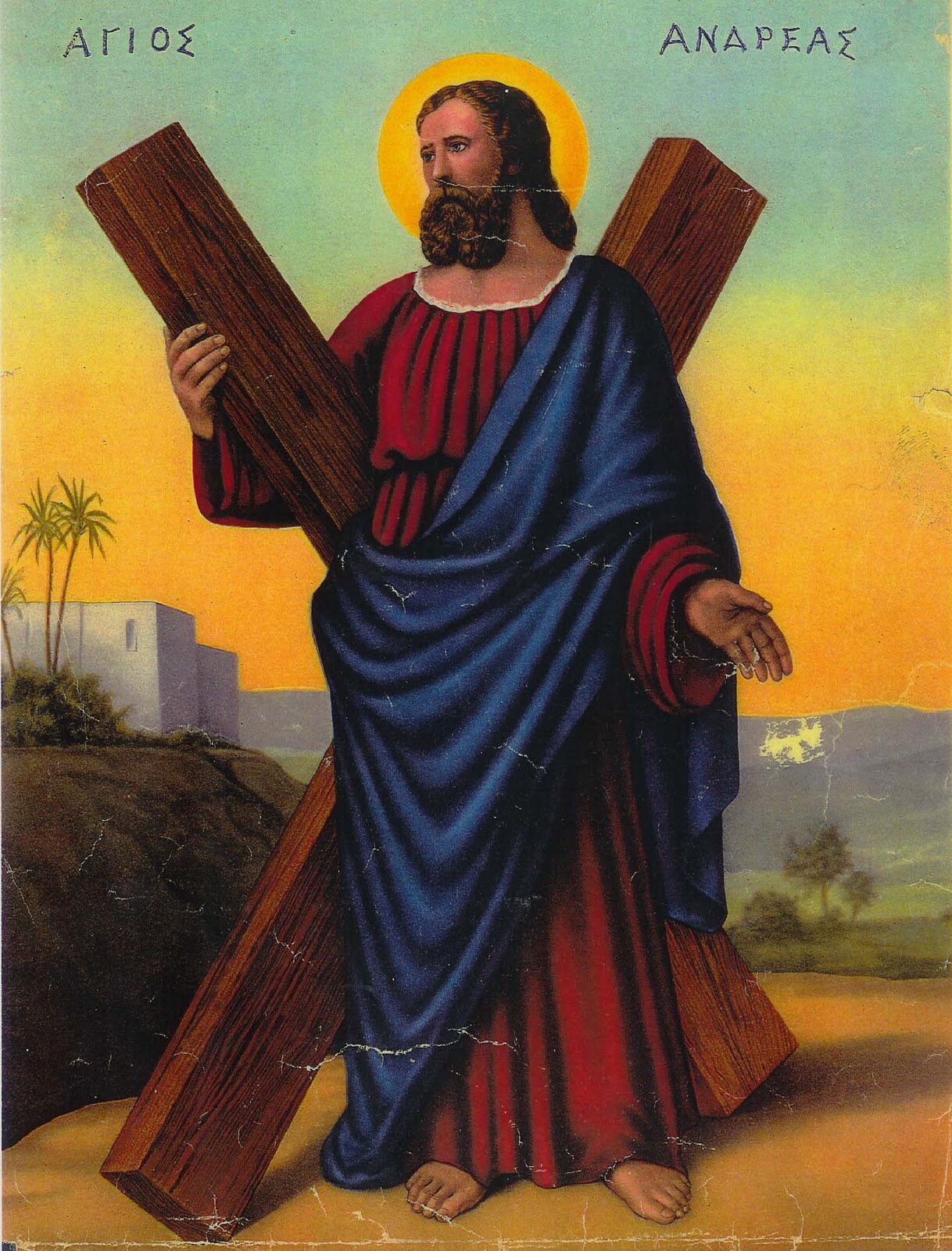 standrew.jpg