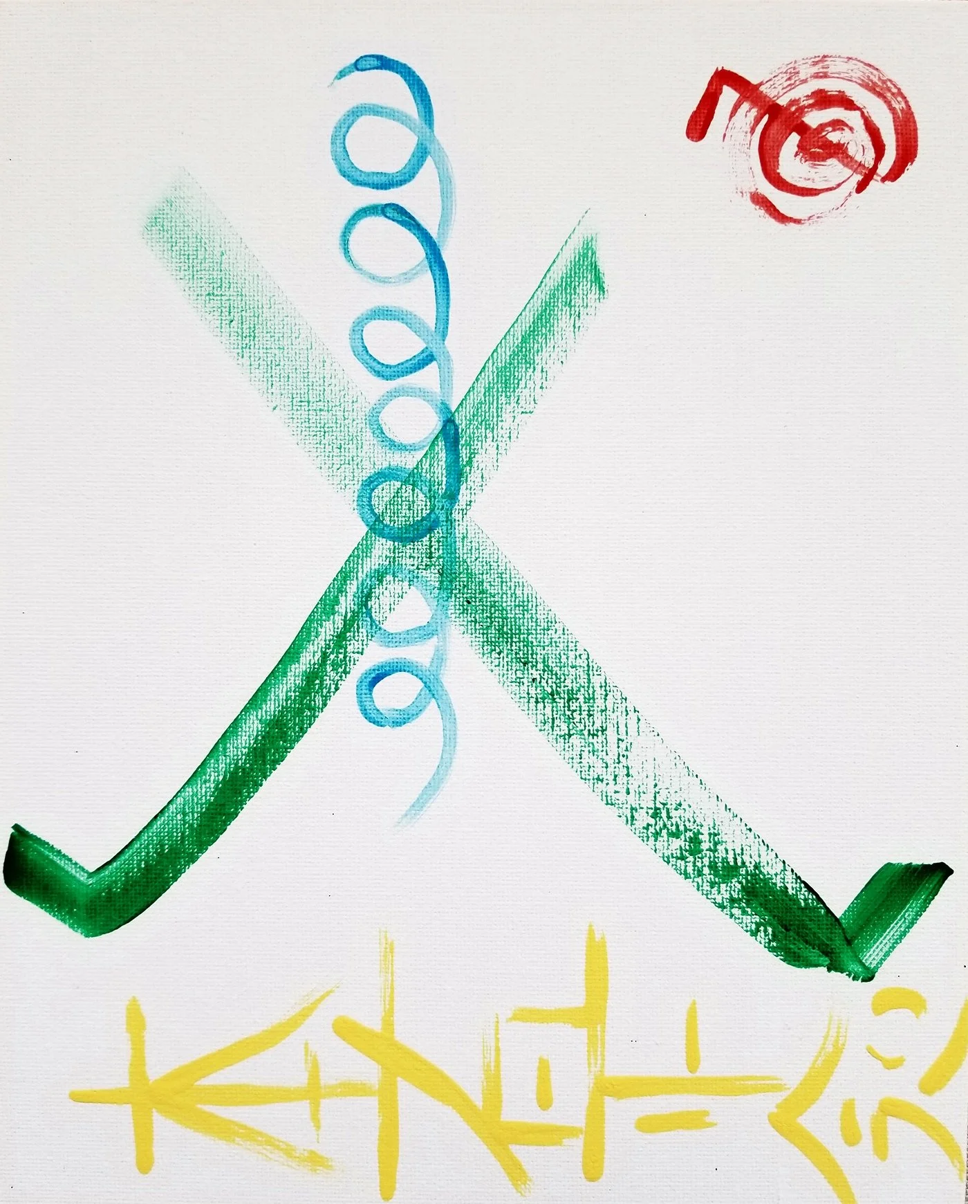 Rama HSSN CKR.jpg