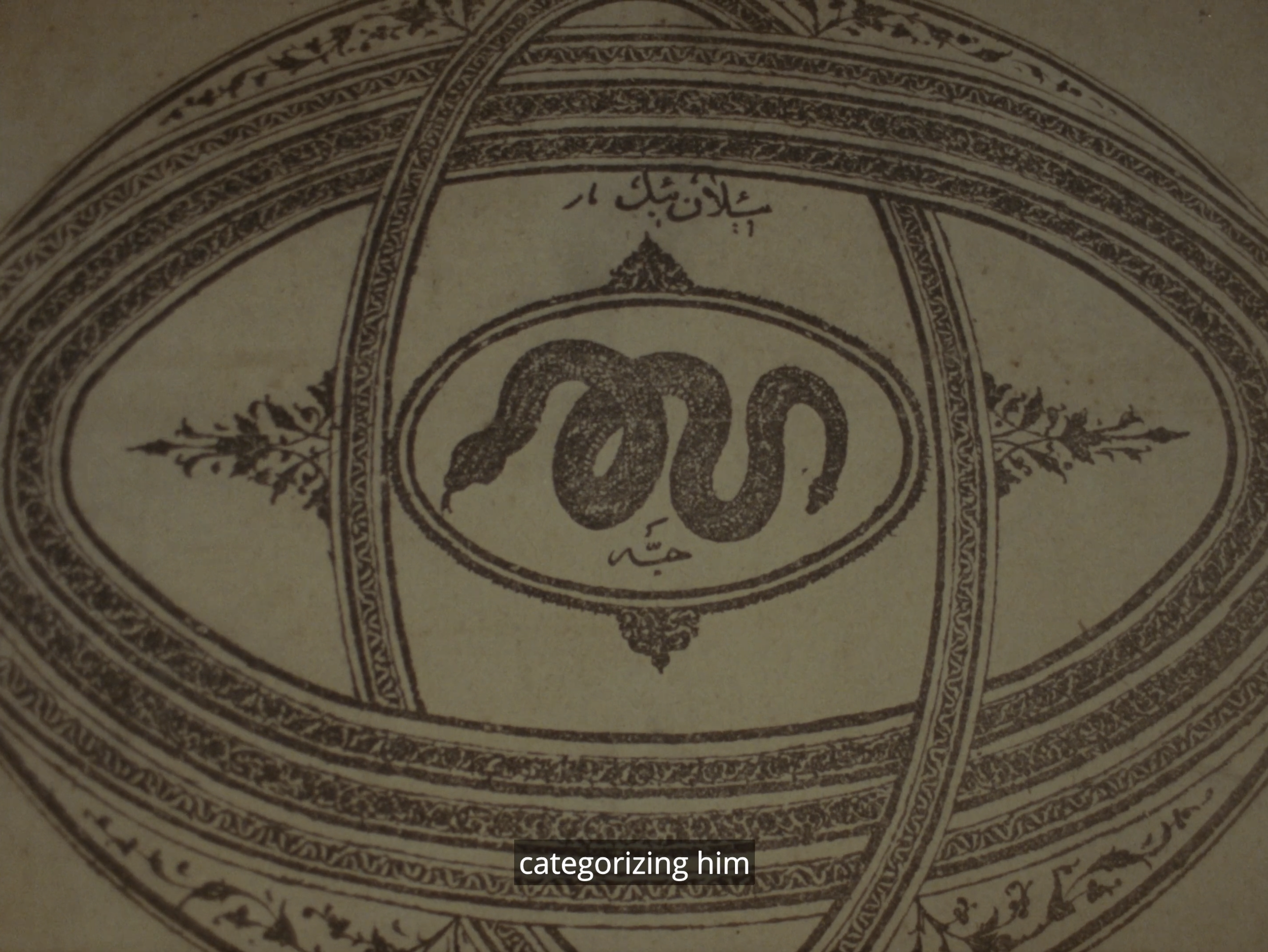 Screenshot 2026-01-03 at 1.31.22 PM.png