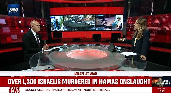 i-24: Degrading Or Destroying Hamas - Are Netanyahu &amp; Gallant Aligned?