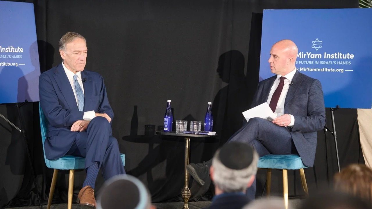 BRIEFING: MIKE POMPEO WARNING — AMERICA HAS "NO BETTER ALLY" THAN ISRAEL 