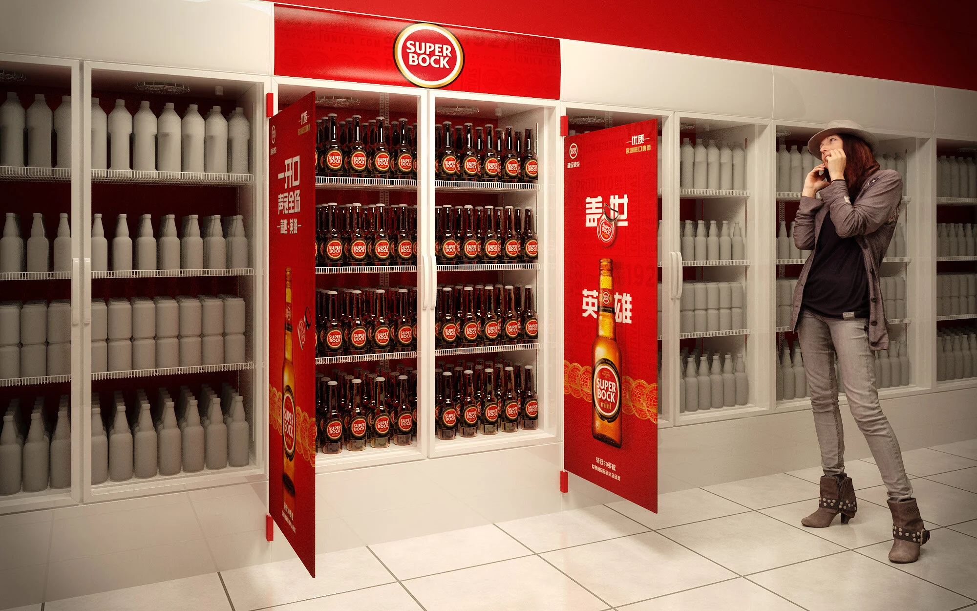 minimart upload.jpg