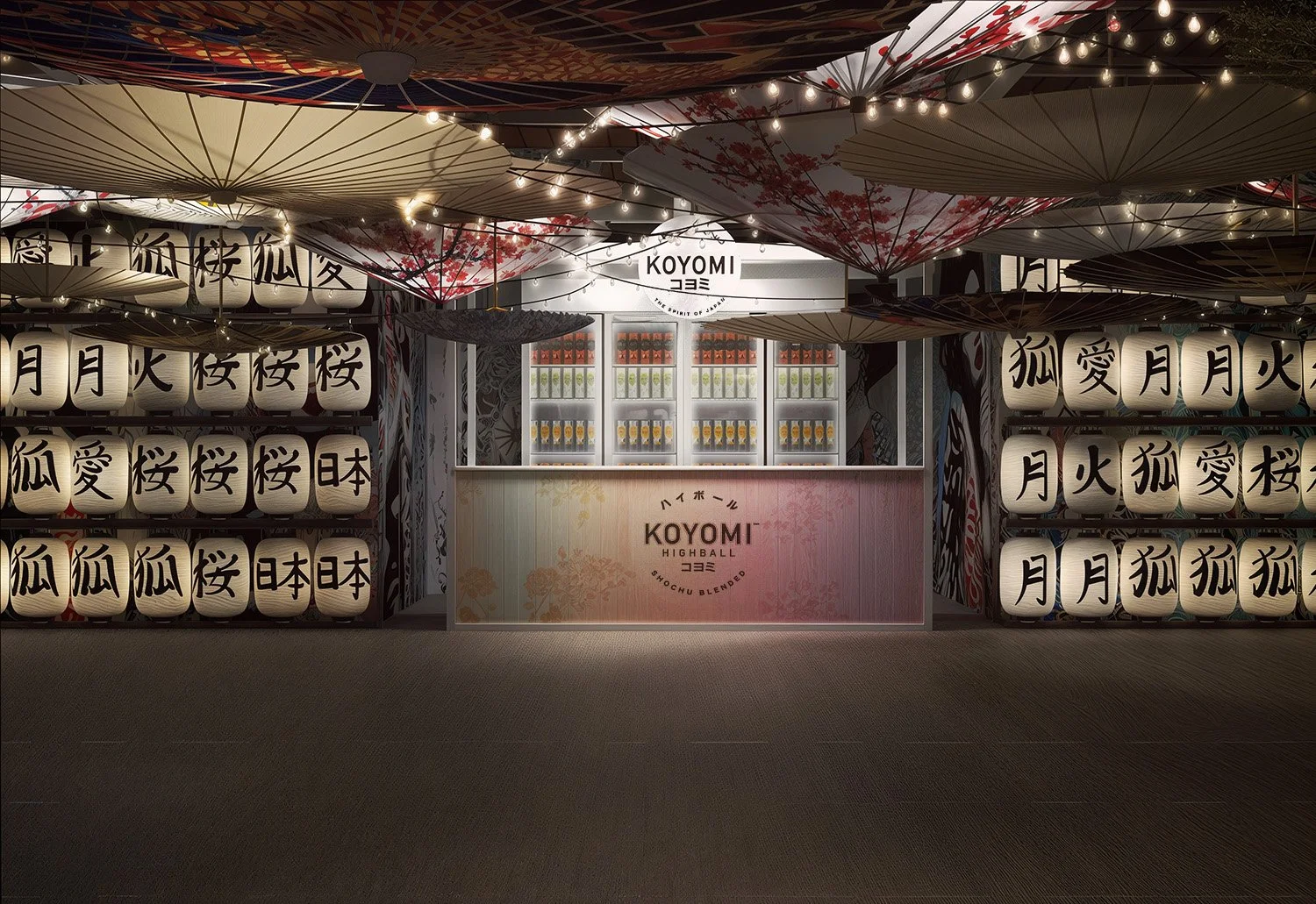 Bar Pop // Koyomi Izakaya Activation 1