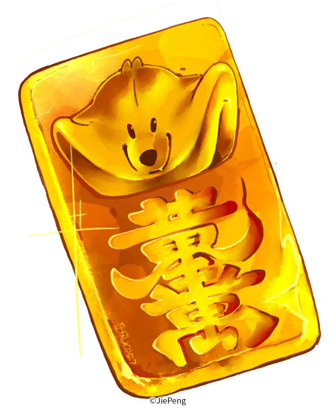 puppygojiart__2025-07-22T083115.000Z.jpg
