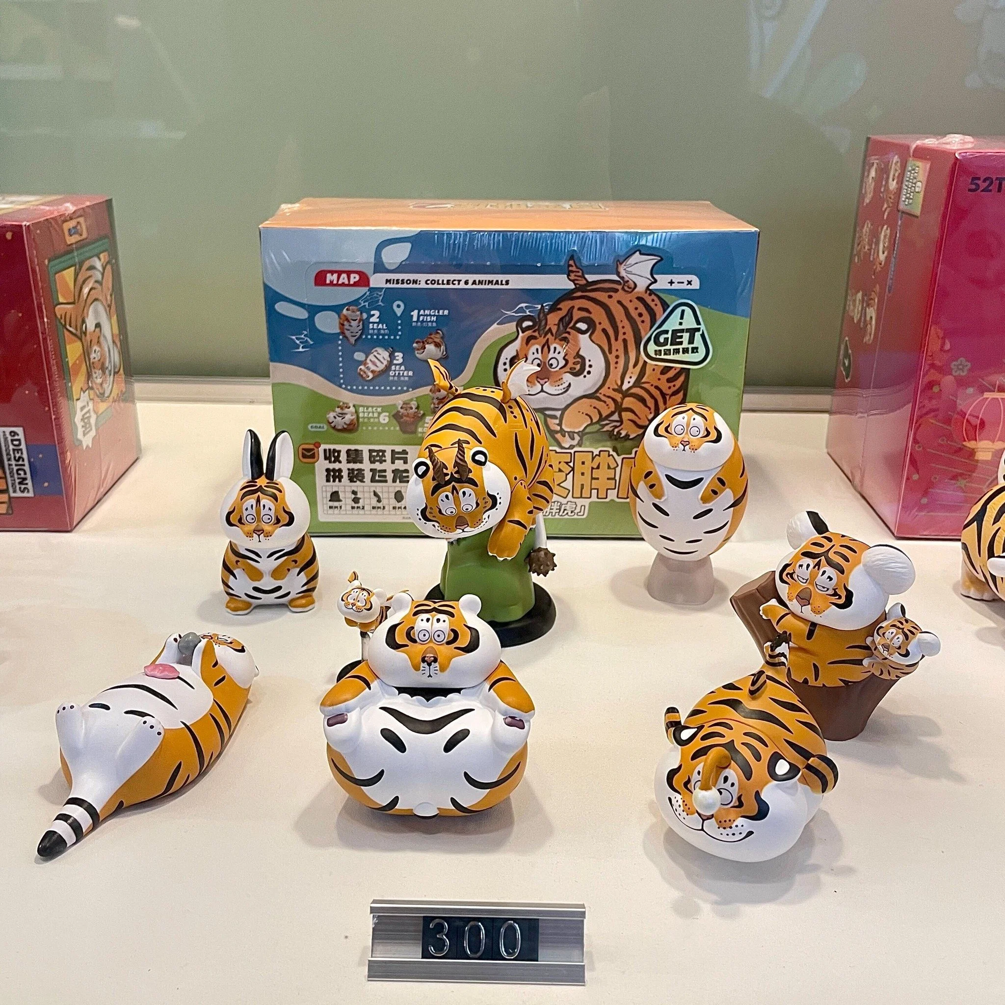Hu Creates Co., Ltd. | Taipei Toy Festival 第19屆台北國際