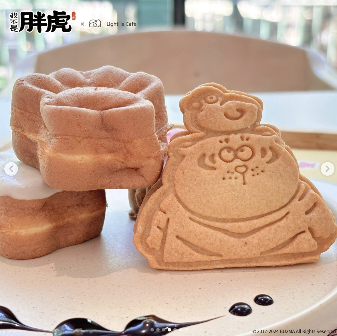 截圖 2025-12-09 下午6.17.10.png