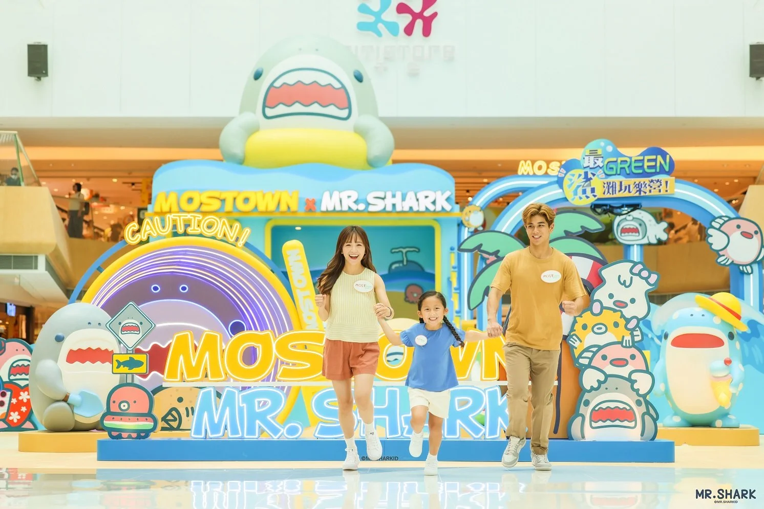 The Greenest “Mr.Shark Beach Play Camp” — A Summer Event Blending Entertainment and Marine Conservation 最 GREEN「鯊」灘玩樂營──結合娛樂與保育的夏日主題活動