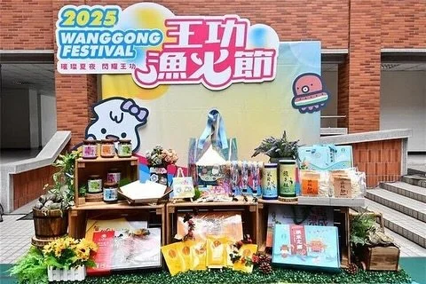 mrsharkid__2025-06-28T131102.000Z_4.jpg