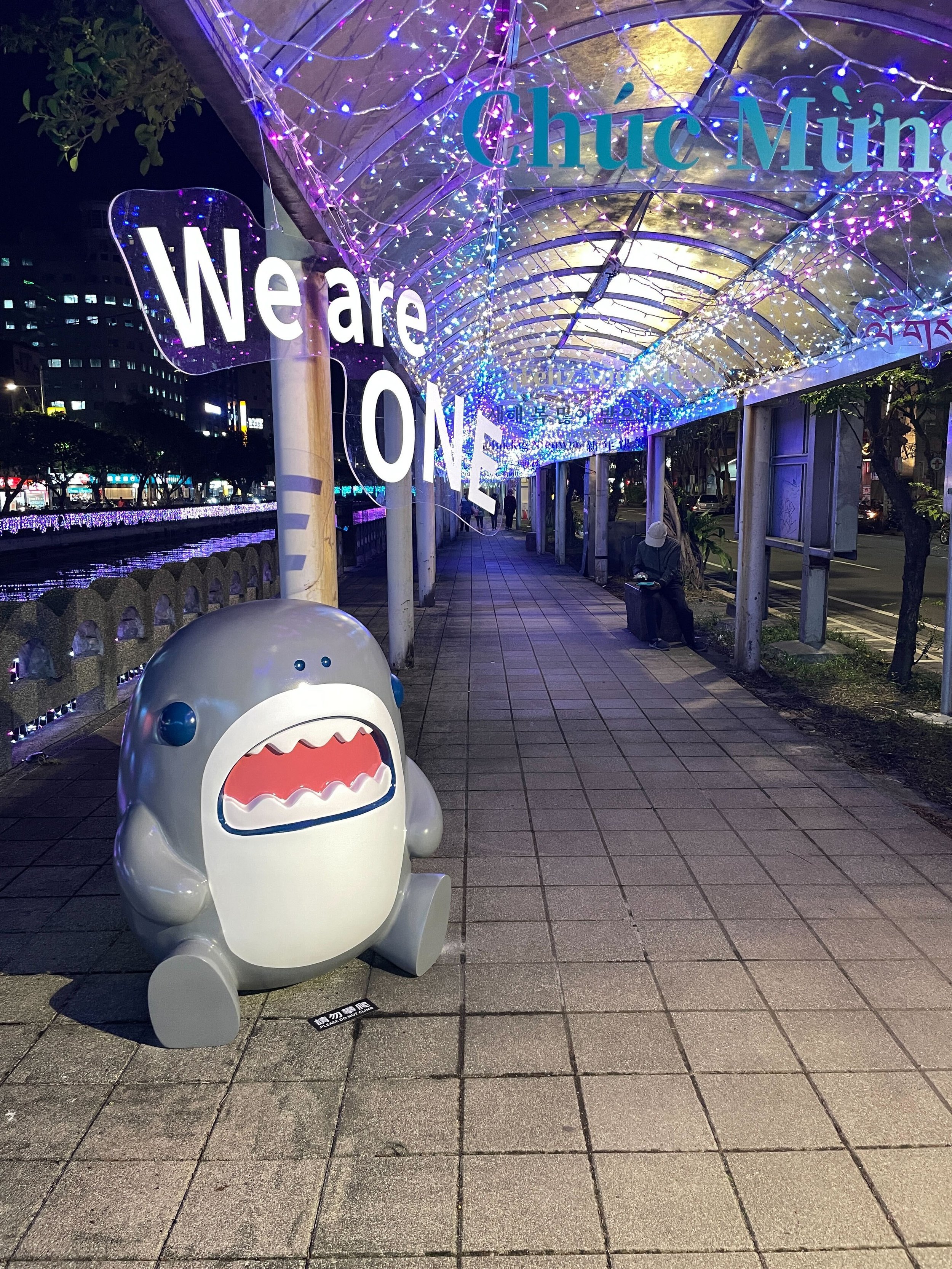 Shine Keelung·Light Up the Harbor｜Keelung 400 Series x MR. SHARK 光耀基隆·點亮港灣｜基隆四百系列活動 x 鯊魚先生