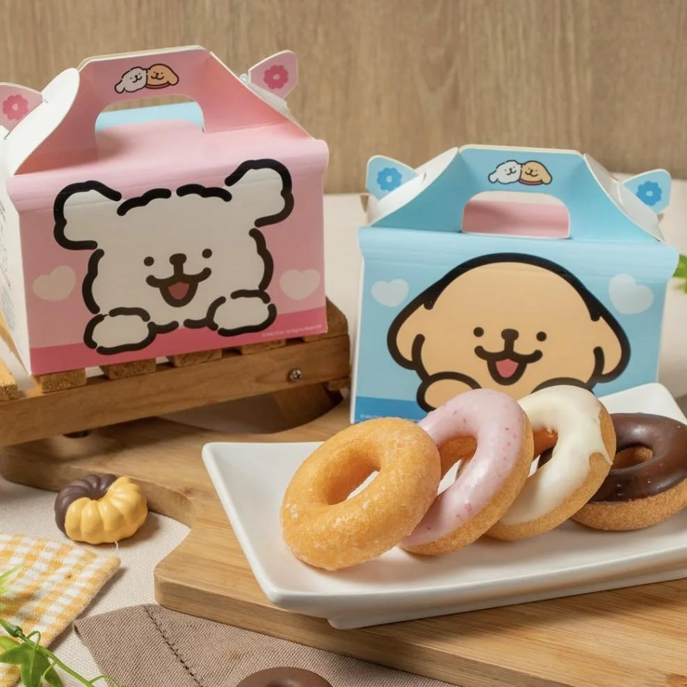 misterdonut_taiwan__2025-09-14T035152.000Z.jpg