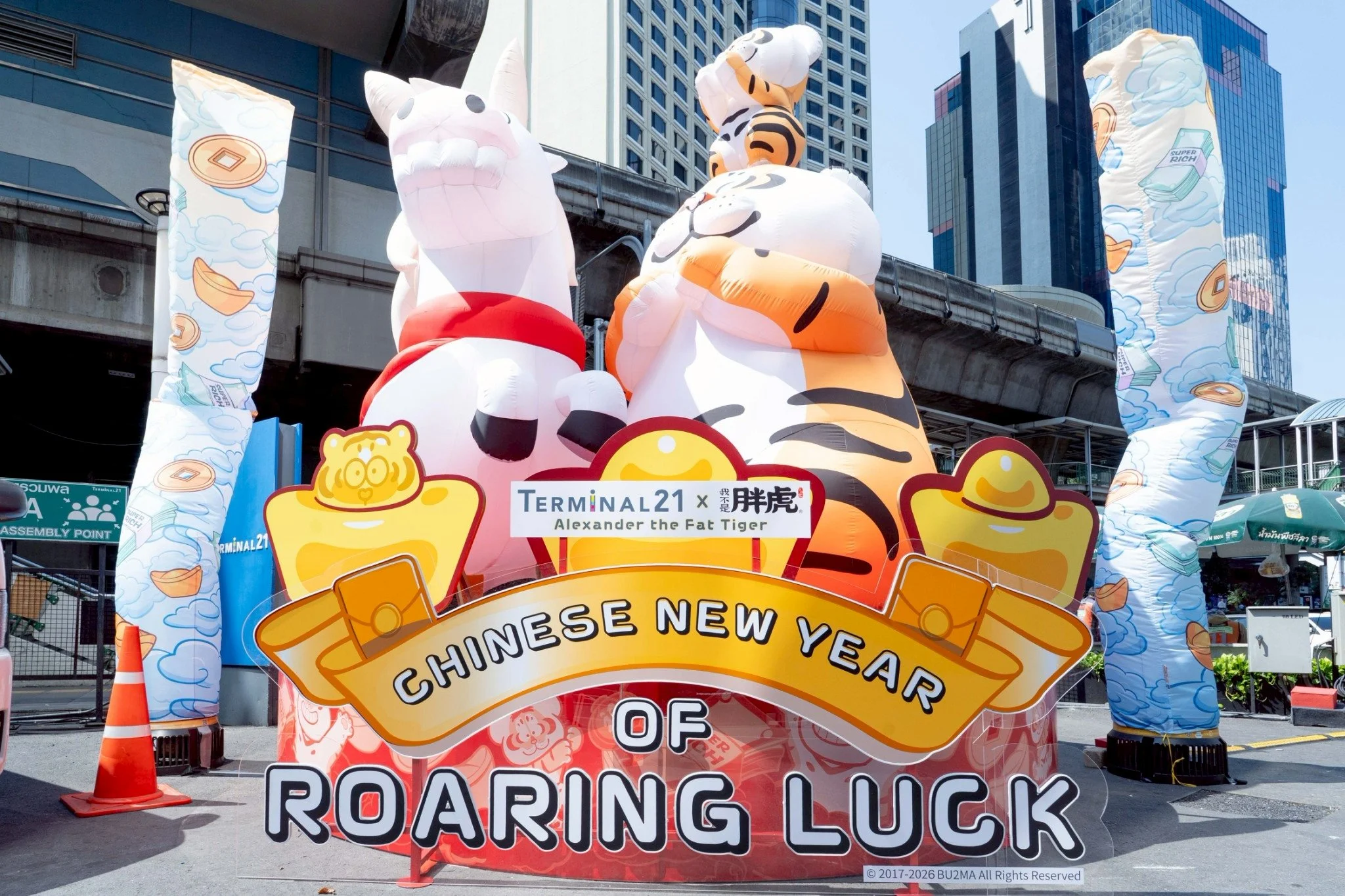 LINE_ALBUM_decoration Terminal asok_260206_6_0.jpg