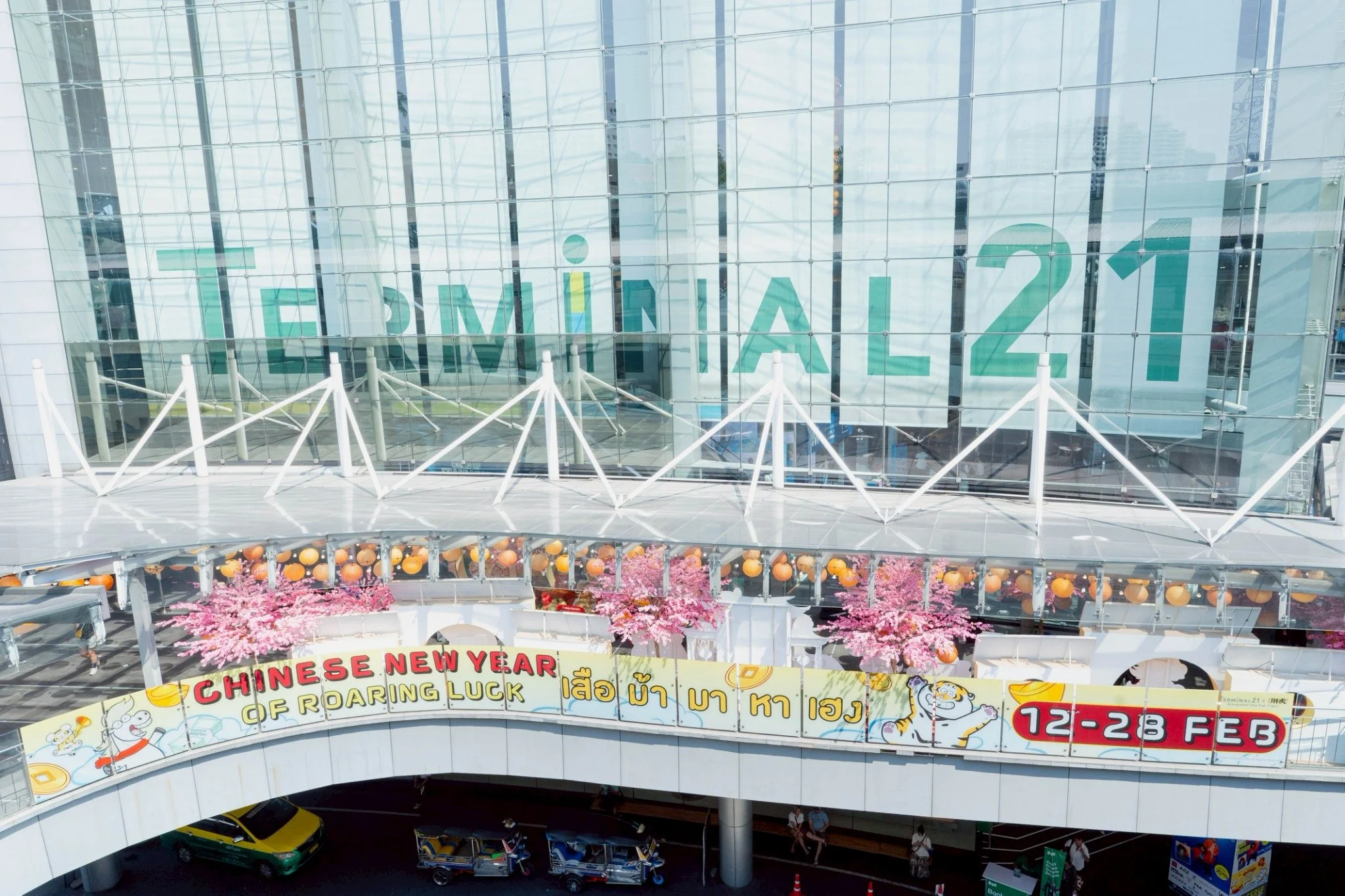 LINE_ALBUM_decoration Terminal asok_260206_11_0.jpg