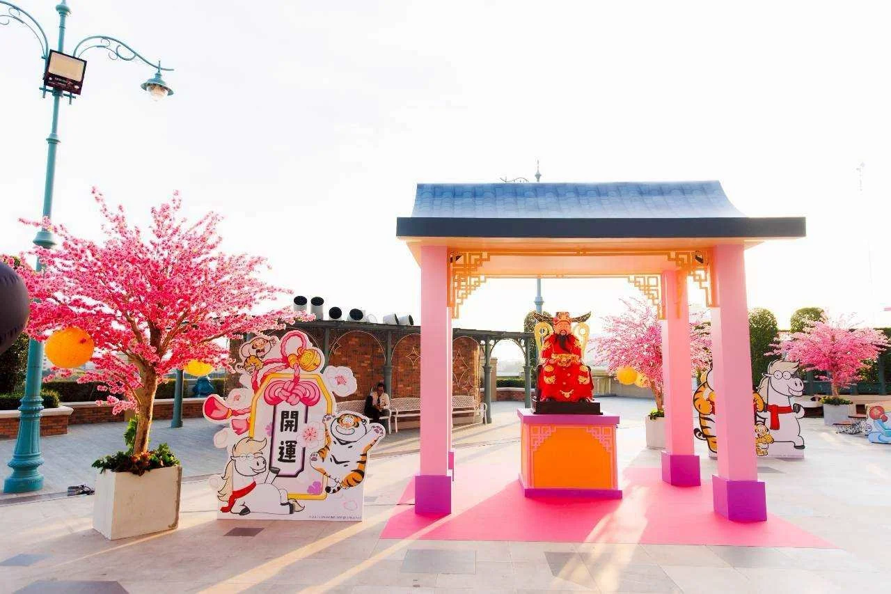 LINE_ALBUM_T21 Rama3_260213_24.jpg