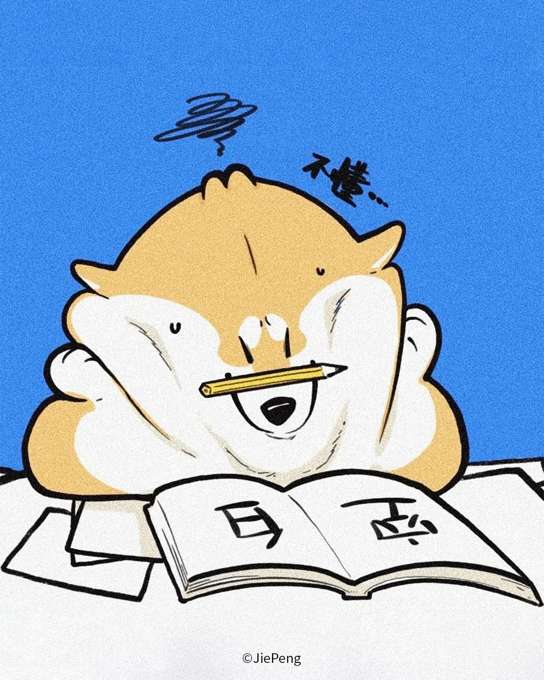 puppygojiart__2025-10-23T070047.000Z.jpg