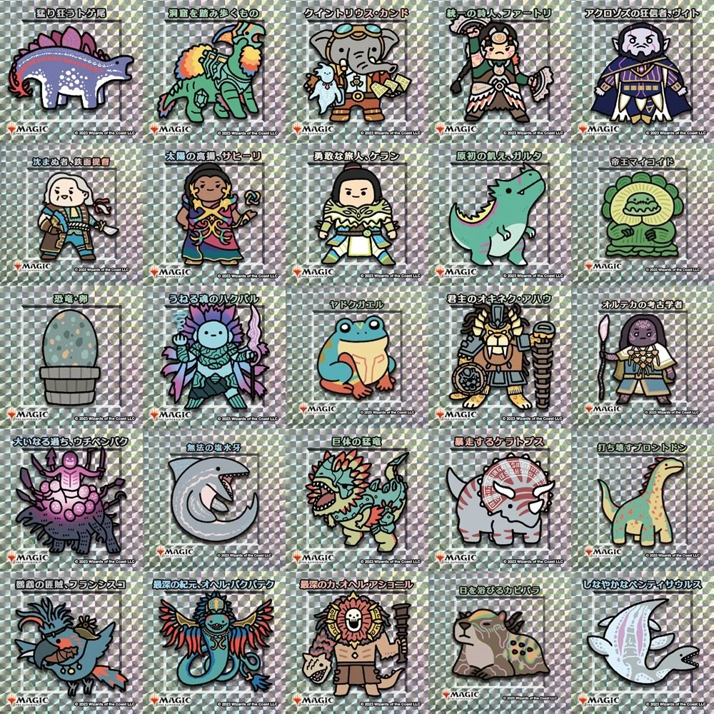 MTGちびキャラシール.jpg