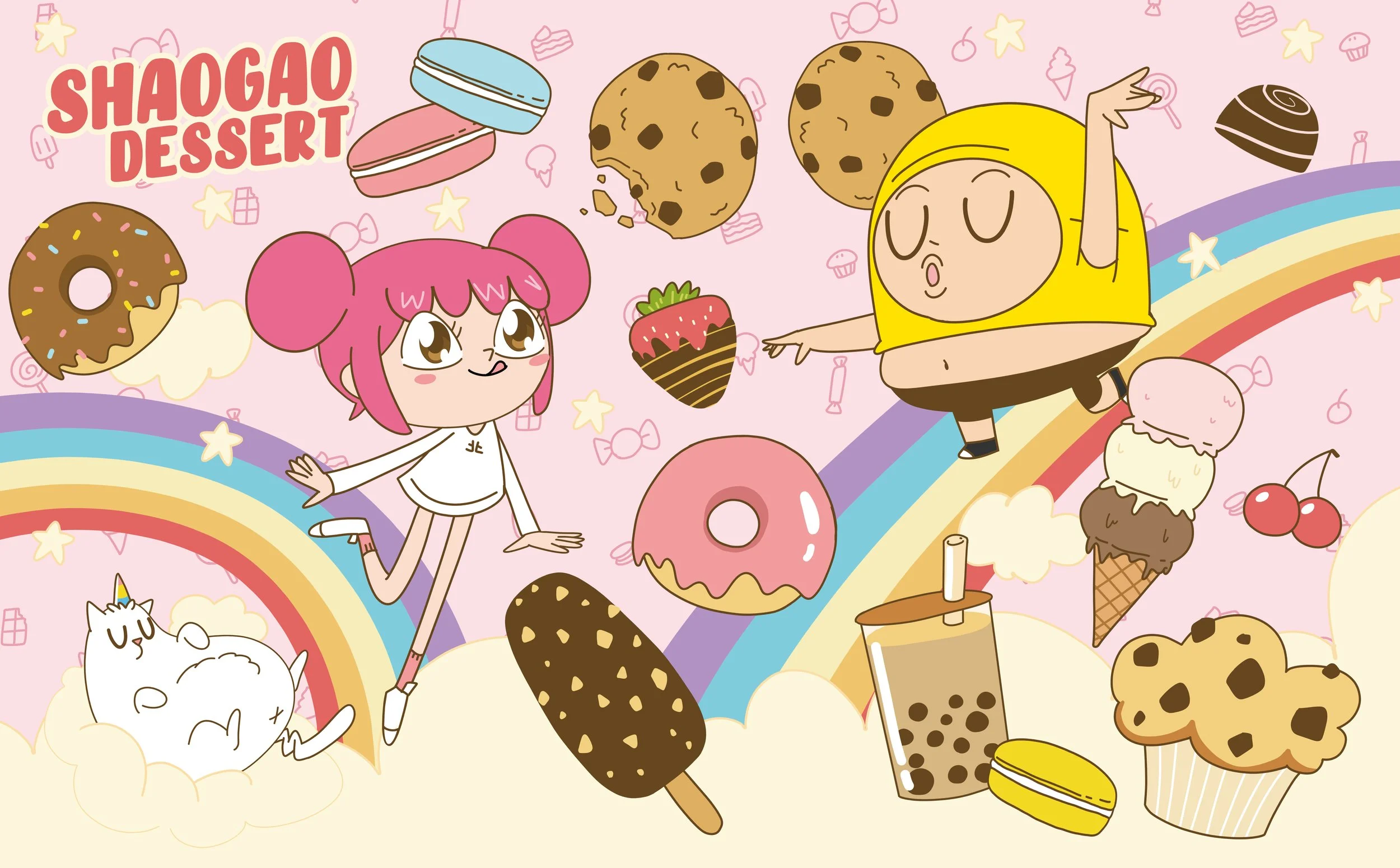 甜點主視覺示意圖.jpg