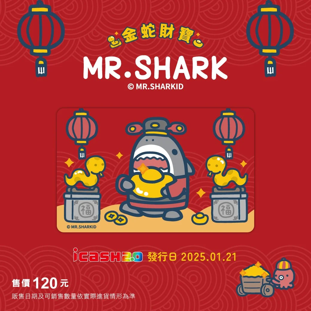 mrsharkid__2025-01-22T042607.000Z.jpg