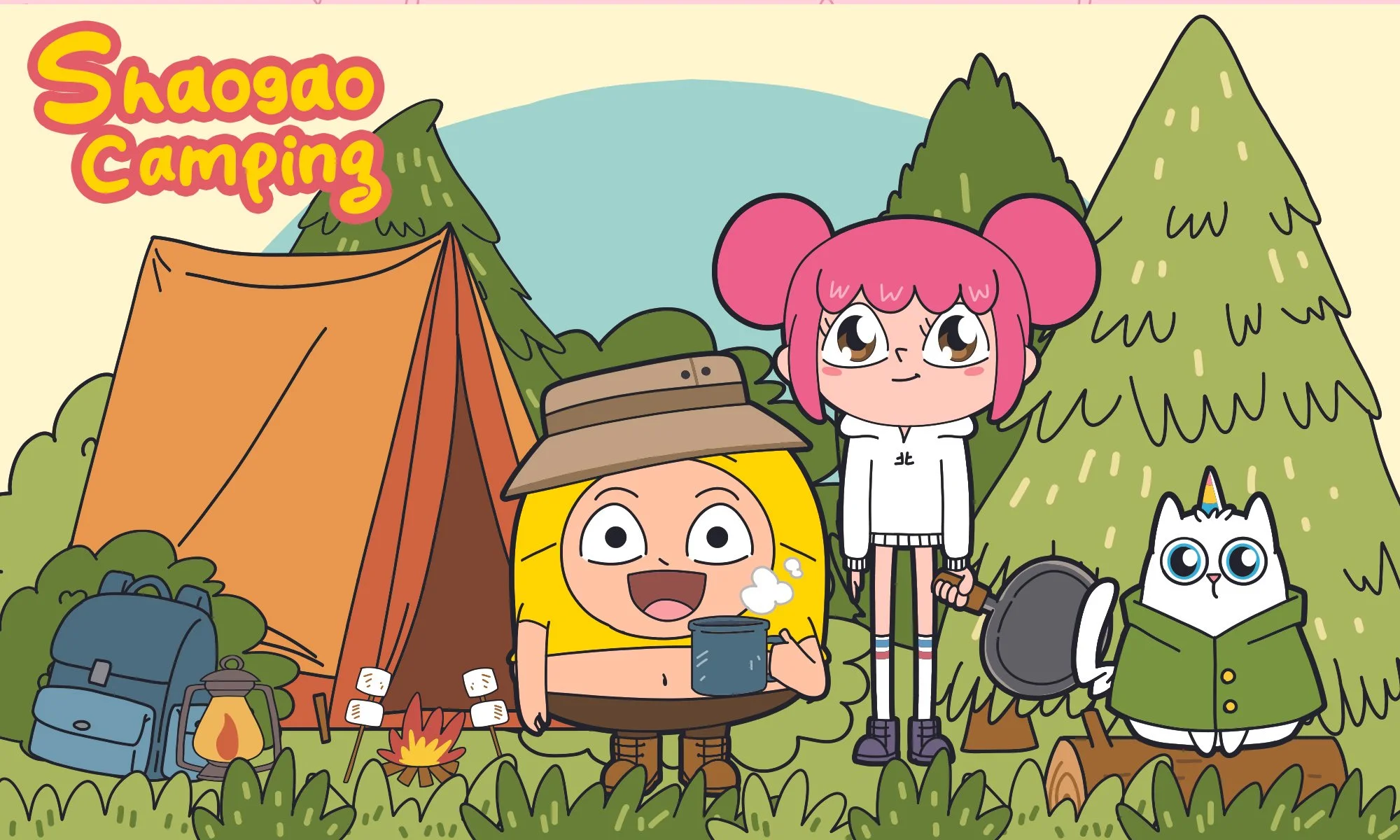 露營主視覺示意圖.jpg