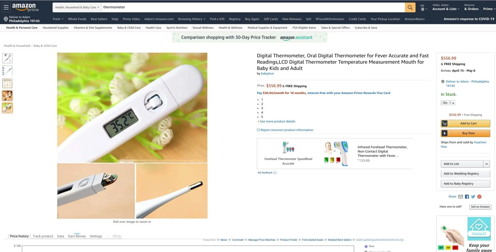 33 Attorneys General have a plan to end price gouging online