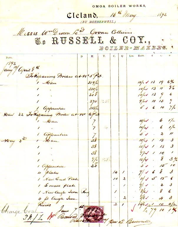 HS 4232.jpg
