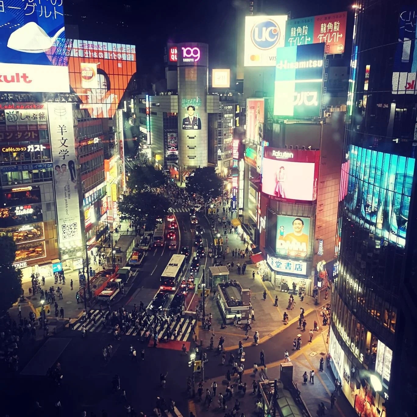 Japan mon Amour! ⛩️🖤🫦🇯🇵